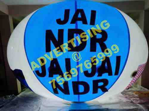 ysrcp balloon